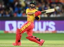 Raza's 48 couldn't prevent Zimbabwe from going down.